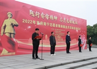 弘揚雷鋒精神 踐行國企擔(dān)當(dāng)--南寧軌道地產(chǎn)集團(tuán)黨委聯(lián)合市文明辦、團(tuán)市委、市獻(xiàn)血辦等單位舉行學(xué)雷鋒志愿活動
