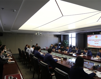 1月27日，共青團(tuán)南寧軌道地產(chǎn)集團(tuán)有限責(zé)任公司第二屆委員會(huì)第一次團(tuán)員大會(huì)勝利召開(kāi)