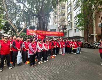 3月11日，南寧軌道地產(chǎn)集團(tuán)黨委組織開(kāi)展“植樹(shù)護(hù)綠學(xué)雷鋒” 志愿服務(wù)活動(dòng)