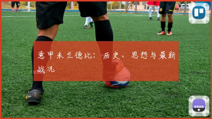 开运体育
