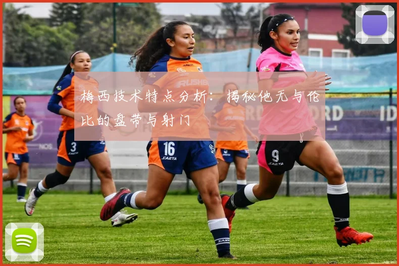 开运体育