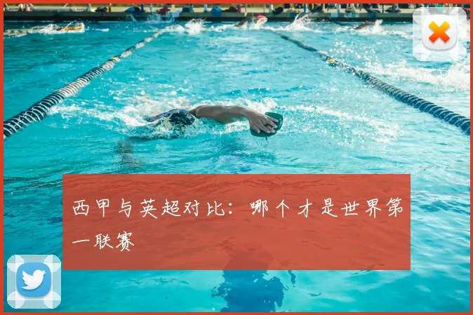 开运体育