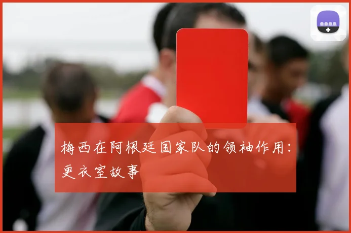 开运体育